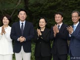 정부