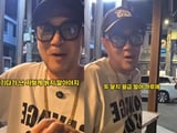 가수 이하늘 곱창집 운영과 악플러 설전
