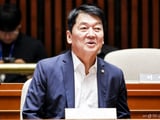 이재명