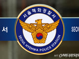 이재명