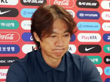 대한축구협회