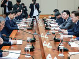 정부