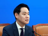 더불어민주당