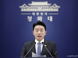 강훈식