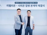 금융위원회