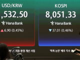 삼성전자