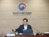국회