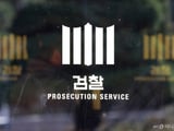 뉴스1
