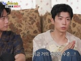 닉쿤