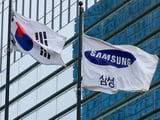 삼성전자