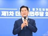 삼성전자