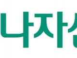 삼성전자