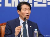 국회