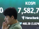삼성전자