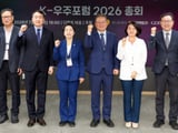 더불어민주당