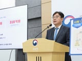이재명