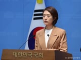 더불어민주당