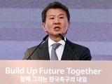정몽규 축구협회 사퇴 후 행보