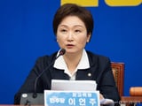 더불어민주당