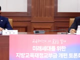 이재명