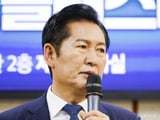 국회