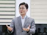 국회