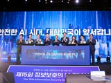 삼성전자