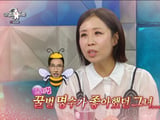김구라