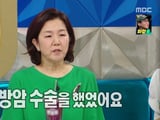 김구라