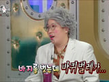 김영희