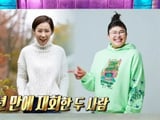 이성미