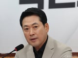 검찰