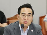국회