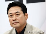 국회