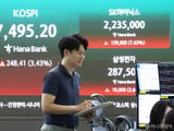 삼성전자