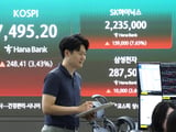 삼성전자