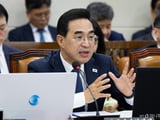 국회