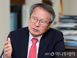한국거래소