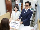 국회