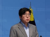 이규원 전 검사 해임 취소 소송 패소