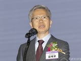 국회