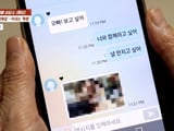 JTBC