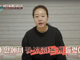 JTBC
