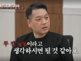 JTBC