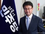 이재명
