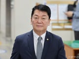 이재명