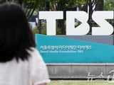 더불어민주당