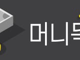SK하이닉스