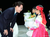 이재명