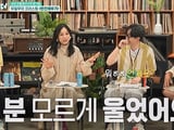 윤종신